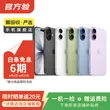 线报图片