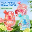线报图片