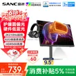 线报图片