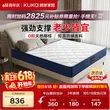 线报图片