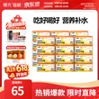线报图片