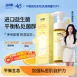 线报图片