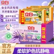线报图片