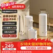 线报图片