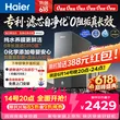 线报图片
