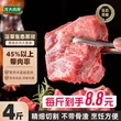 线报图片