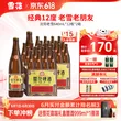 线报图片