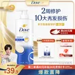 线报图片