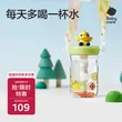 线报图片