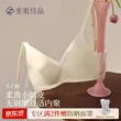 线报图片