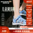 线报图片