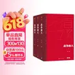 线报图片