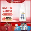 线报图片