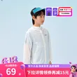 线报图片
