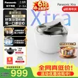 线报图片