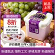 线报图片