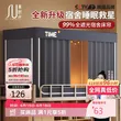 线报图片