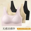 线报图片