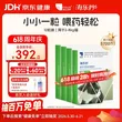线报图片