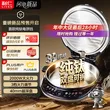 线报图片
