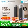 线报图片