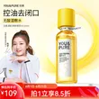 线报图片