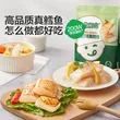 线报图片