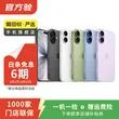 线报图片