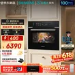 线报图片