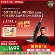 线报图片