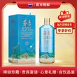 线报图片