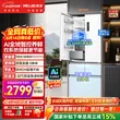 线报图片
