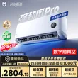 线报图片