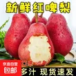 线报图片