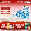 线报图片