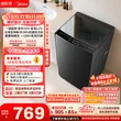 线报图片