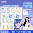 线报图片