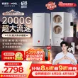 线报图片