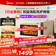 线报图片