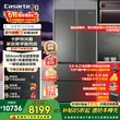 线报图片