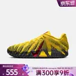 线报图片