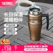 线报图片