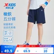 线报图片