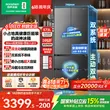 线报图片