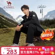 线报图片