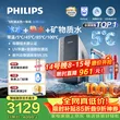 线报图片