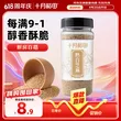 线报图片