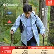 线报图片