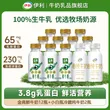 线报图片