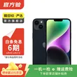 线报图片